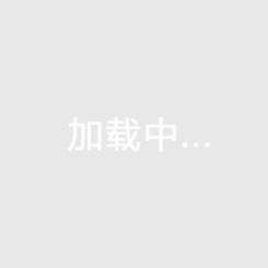 吕梁房价多少钱一平？吕梁商品房有升值空间吗？